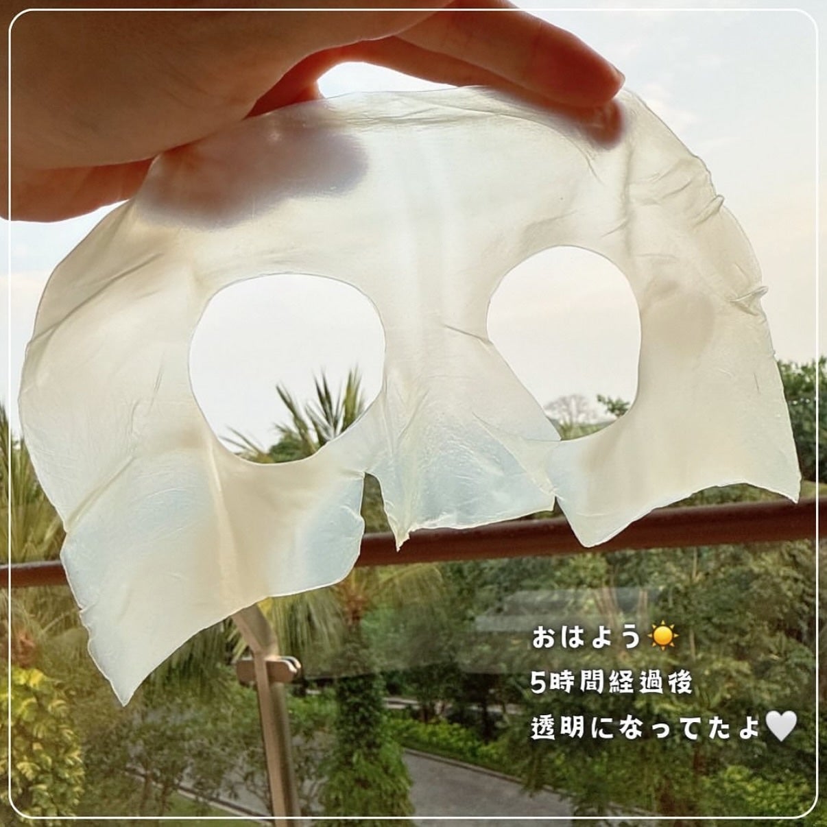 ビタナイアシンアミド リアルディープマスク/Biodance/シートマスク・パックを使ったクチコミ(6枚目)