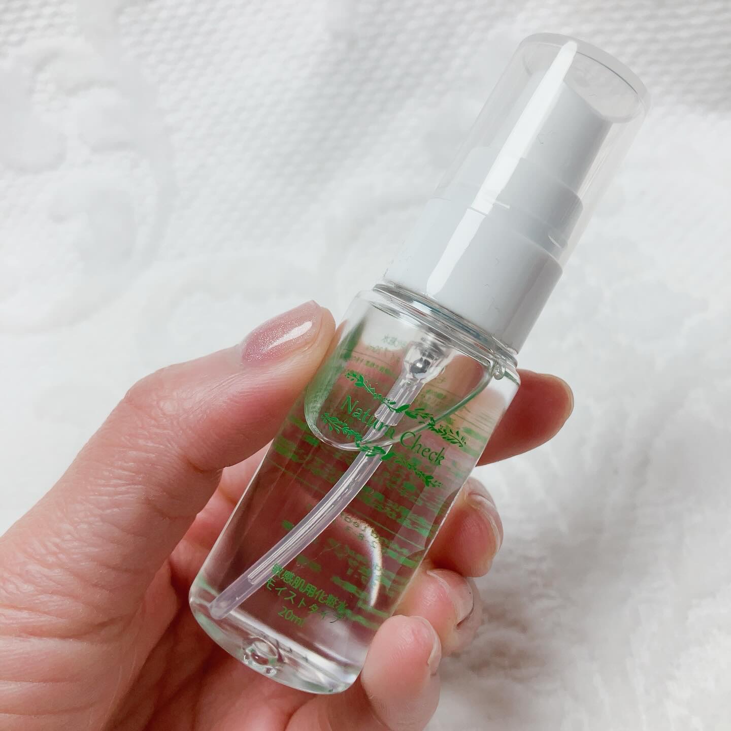 敏感肌用化粧水（高保湿タイプ） 145ml×10 ナチュラチェック