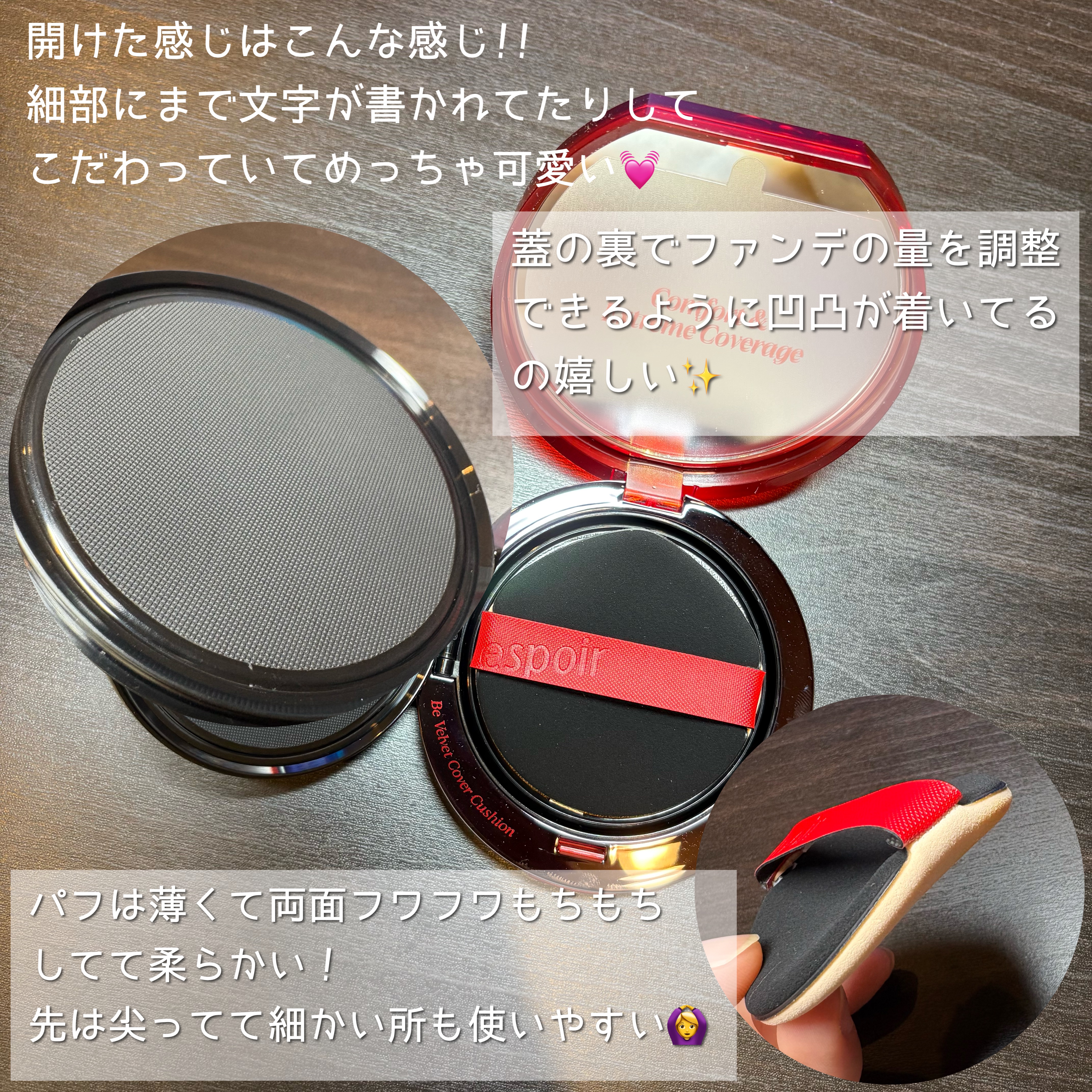 フレッシュセッティングパウダー/espoir/プレストパウダーを使ったクチコミ（3枚目）