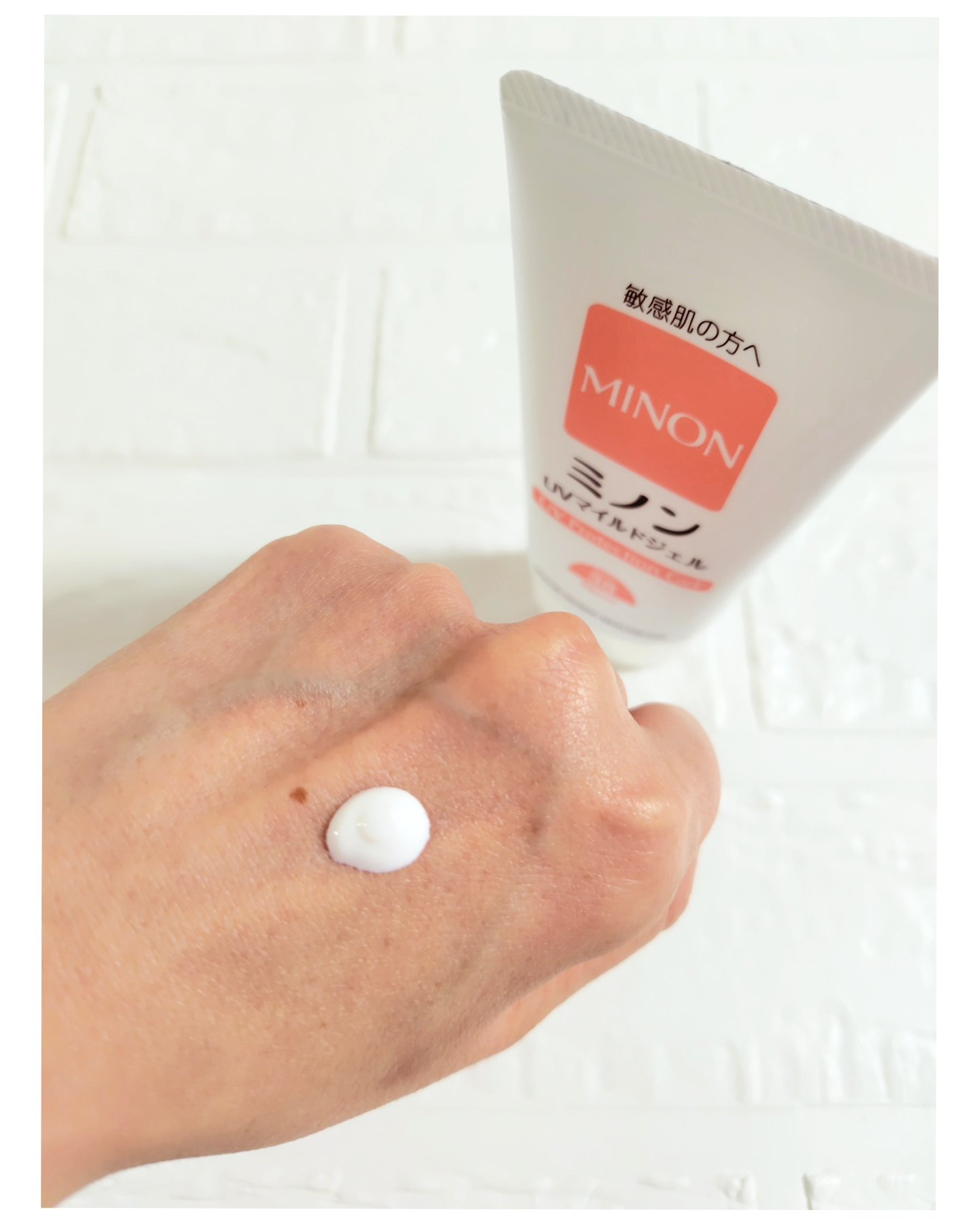 ミノンUVマイルドジェル/ミノン/日焼け止めジェルを使ったクチコミ（3枚目）