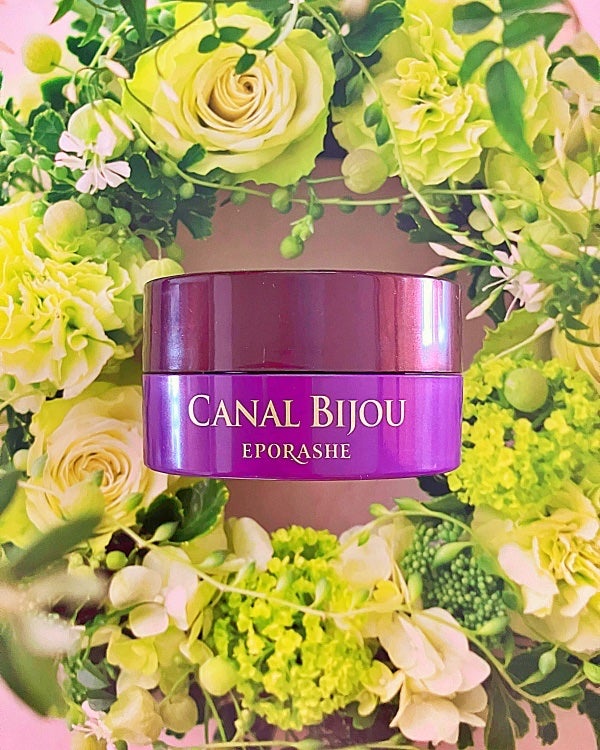 キャナルビジュー/EPORASHE/フェイスクリームを使ったクチコミ(2枚目)