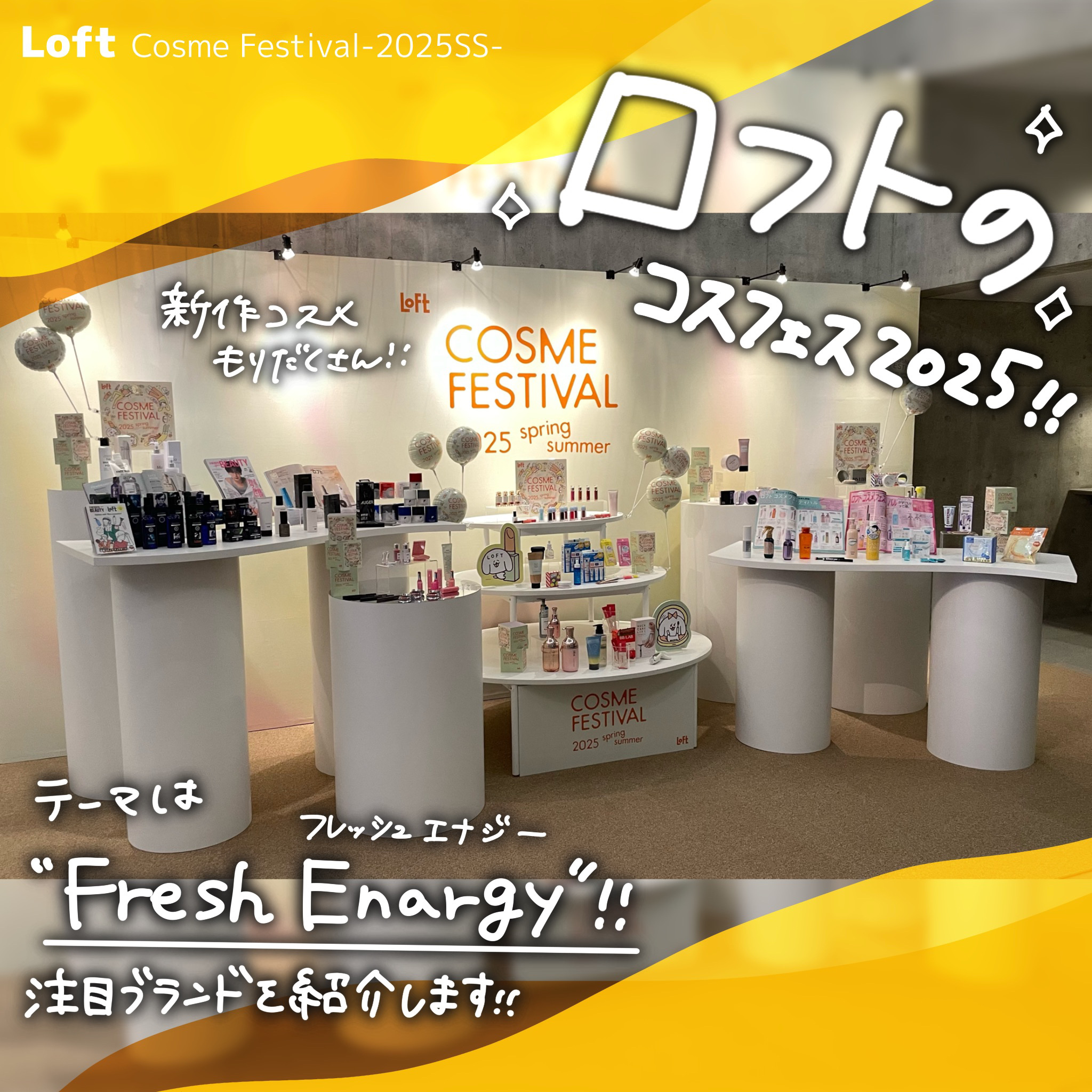 シルキーリキッドアイライナーWP/D-UP/リキッドアイライナーを使ったクチコミ（1枚目）