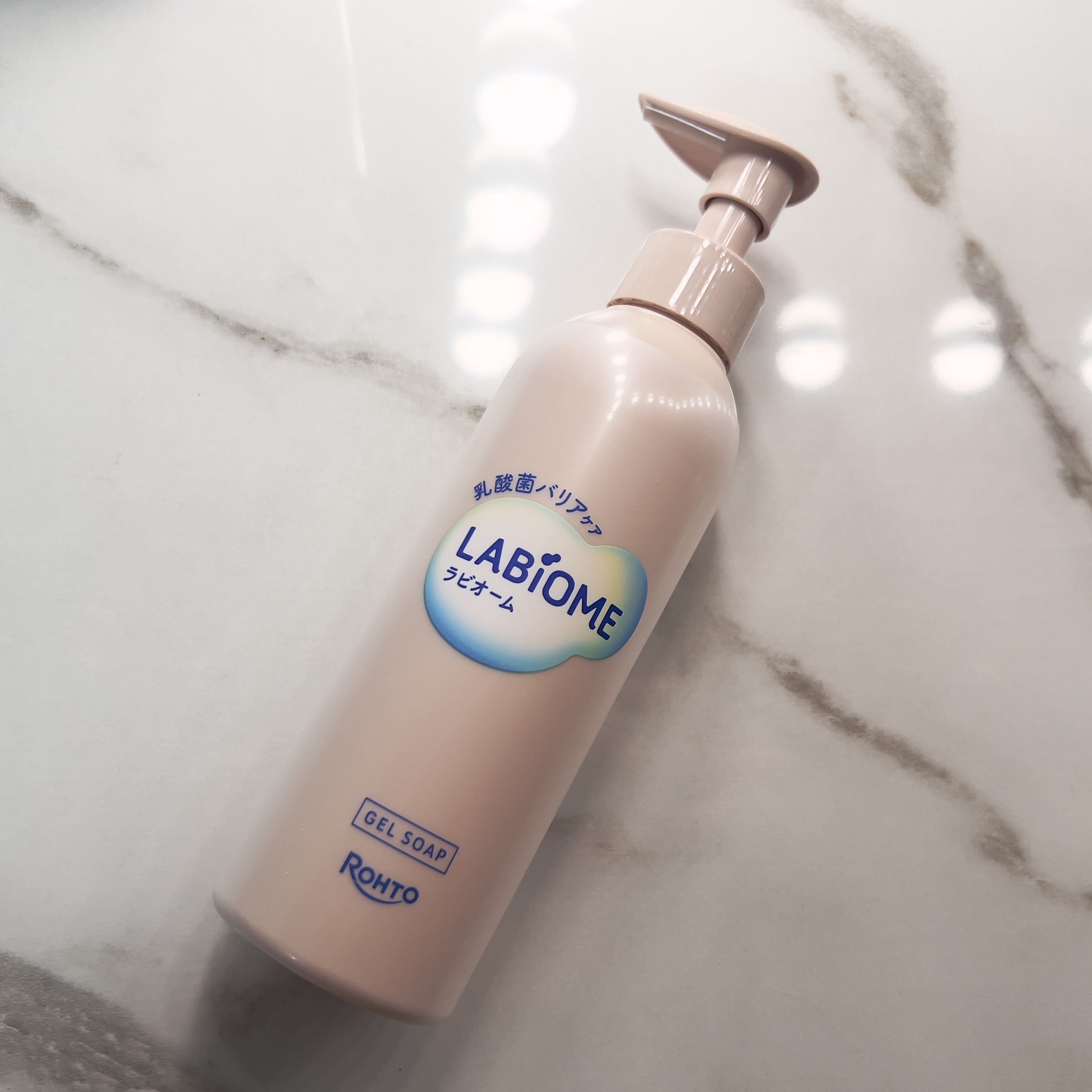 #PR #ラビオーム
cchannel_lemonsquare を通じてラビオーム様から提供いただきました
【商品名：ラビオーム バリアビオソープ
販売名：ラビオーム　ジェルソープ】
デリケート部位用ソープ！
とろみのあるジェルで泡立てなく