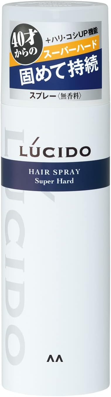 ルシード ヘアスプレー スーパーハード(旧)