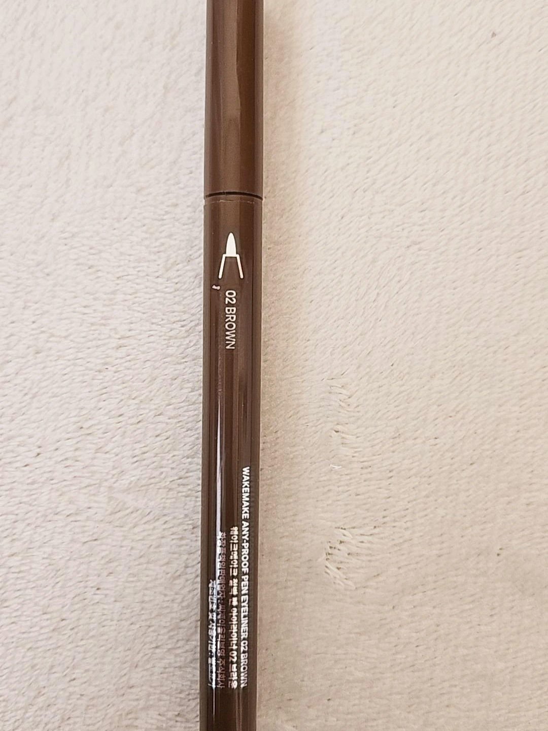 エアプルーフアイライナー/wakemake/リキッドアイライナーを使ったクチコミ（3枚目）