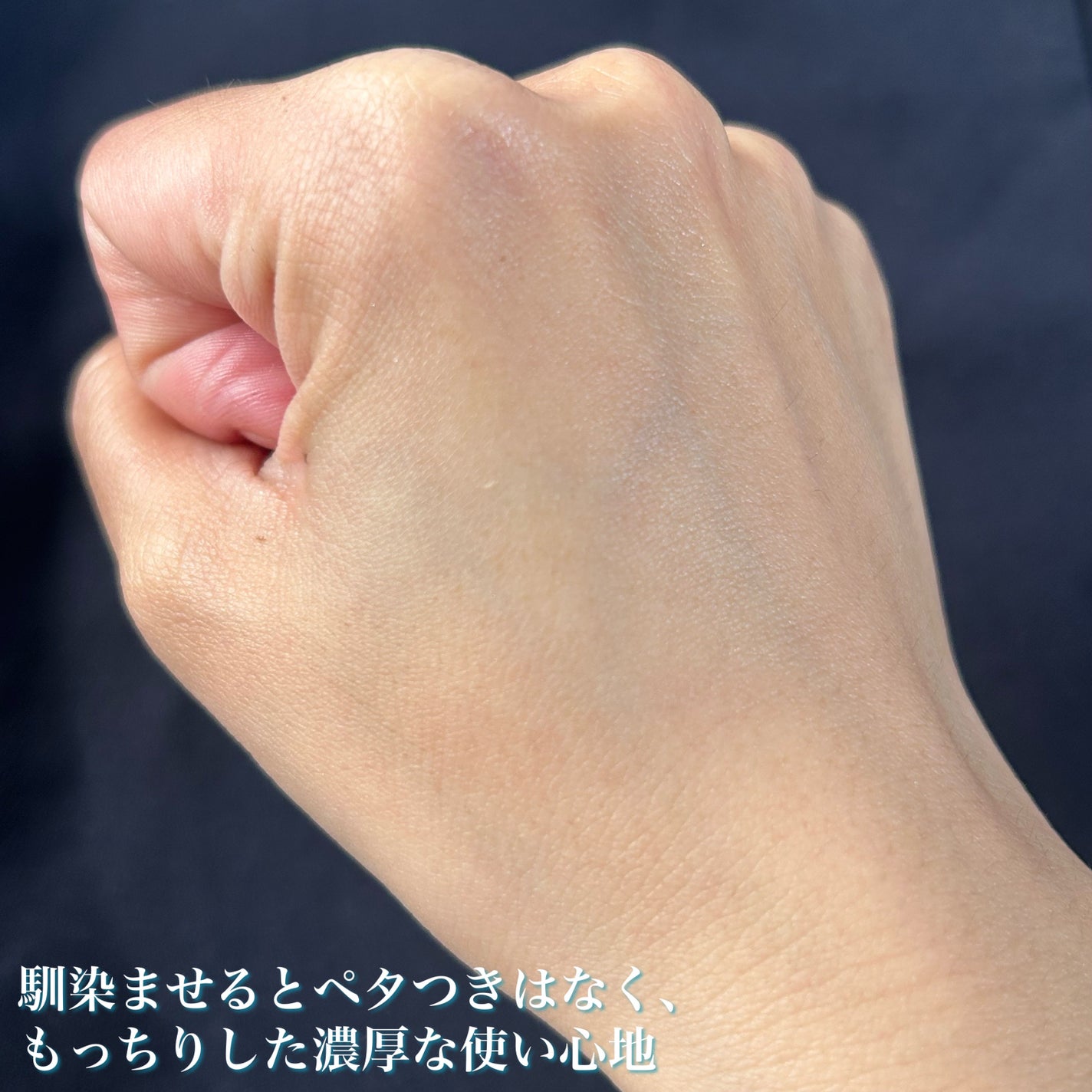 リアルバリア エクストリームクリームマスク/Real Barrier/シートマスク・パックを使ったクチコミ(7枚目)