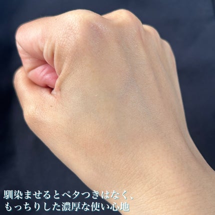 リアルバリア エクストリームクリームマスク/Real Barrier/シートマスク・パックを使ったクチコミ(7枚目)