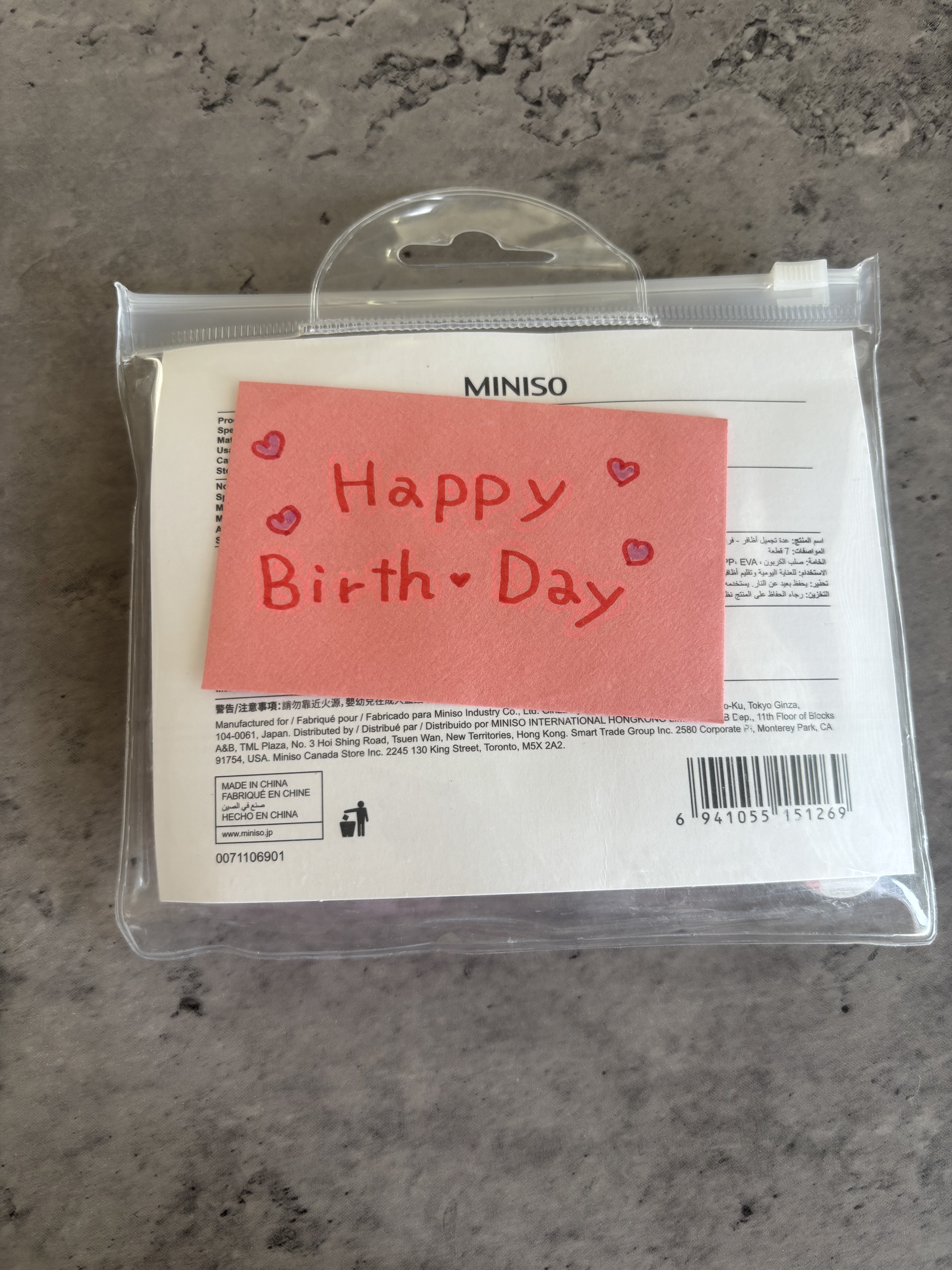 ネイルケアセット/MINISO/その他キットセットを使ったクチコミ（2枚目）