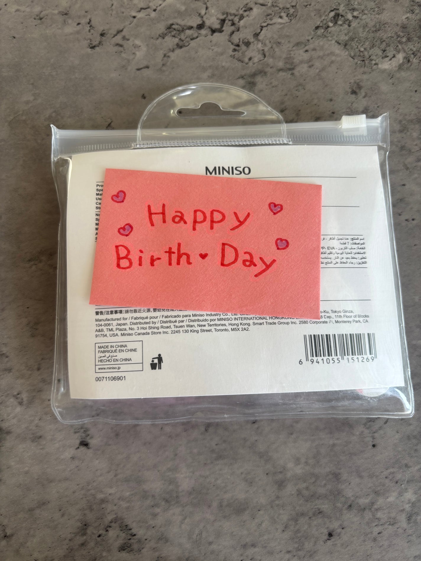 ネイルケアセット/MINISO/その他キットセットを使ったクチコミ(2枚目)