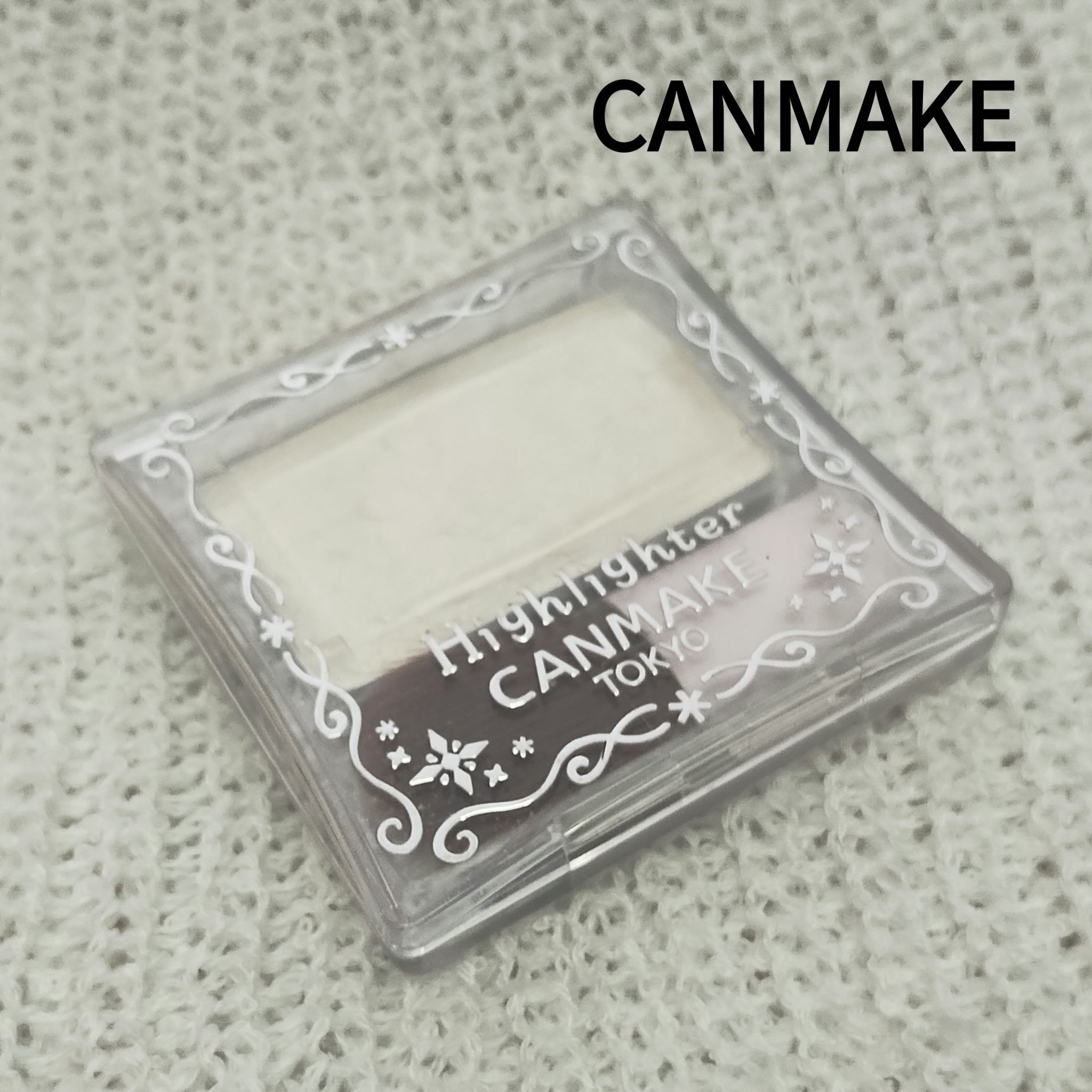 CANMAKE ハイライター 01

自然なのにちゃんとキラキラしてて良い！！

ラメ感結構あるけど自然な感じがお気に入り！！

真っ白だから肌の色によっては浮いちゃうかも！！

#ハイライト #CANMAKE #プチプラ #真っ白 