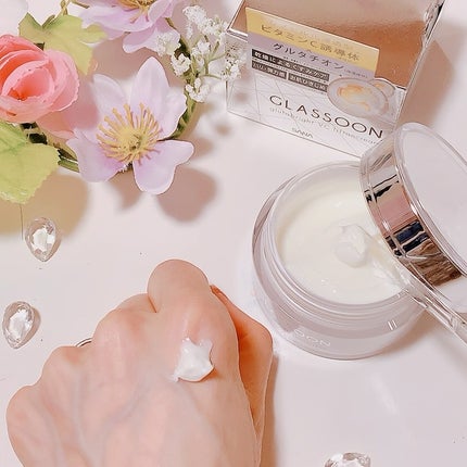 グラスーン グルタブライト VC リフタンクリーム/GLASSOON/フェイスクリームを使ったクチコミ(3枚目)