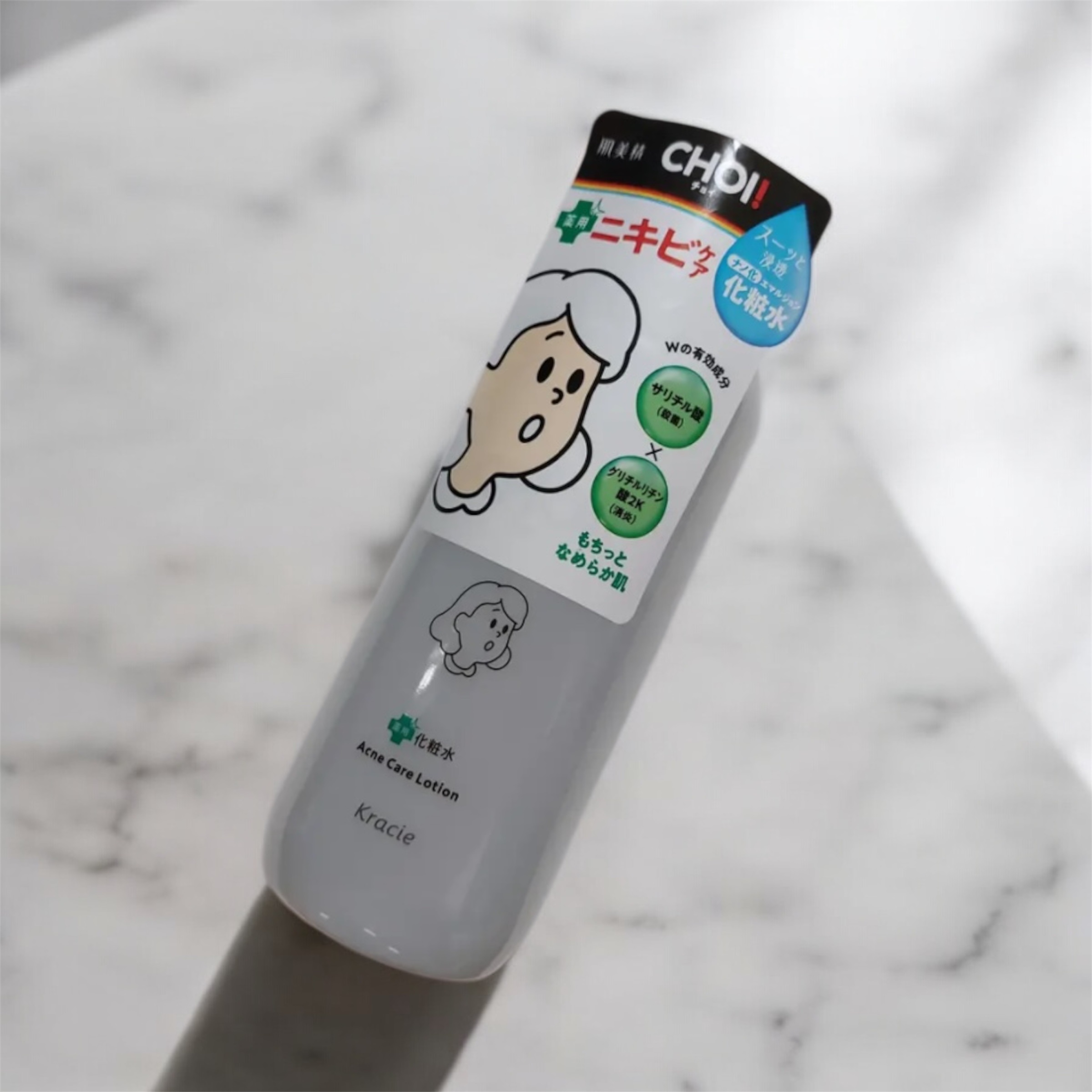 肌美精 CHOI薬用化粧水 ニキビケア[医薬部外品]/肌美精/化粧水を使ったクチコミ（2枚目）