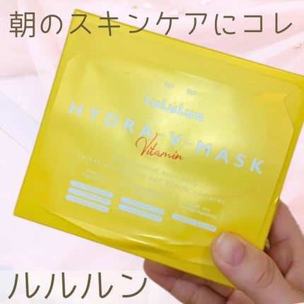 ルルルン ハイドラ V マスク/ルルルン/シートマスク・パックを使ったクチコミ(1枚目)