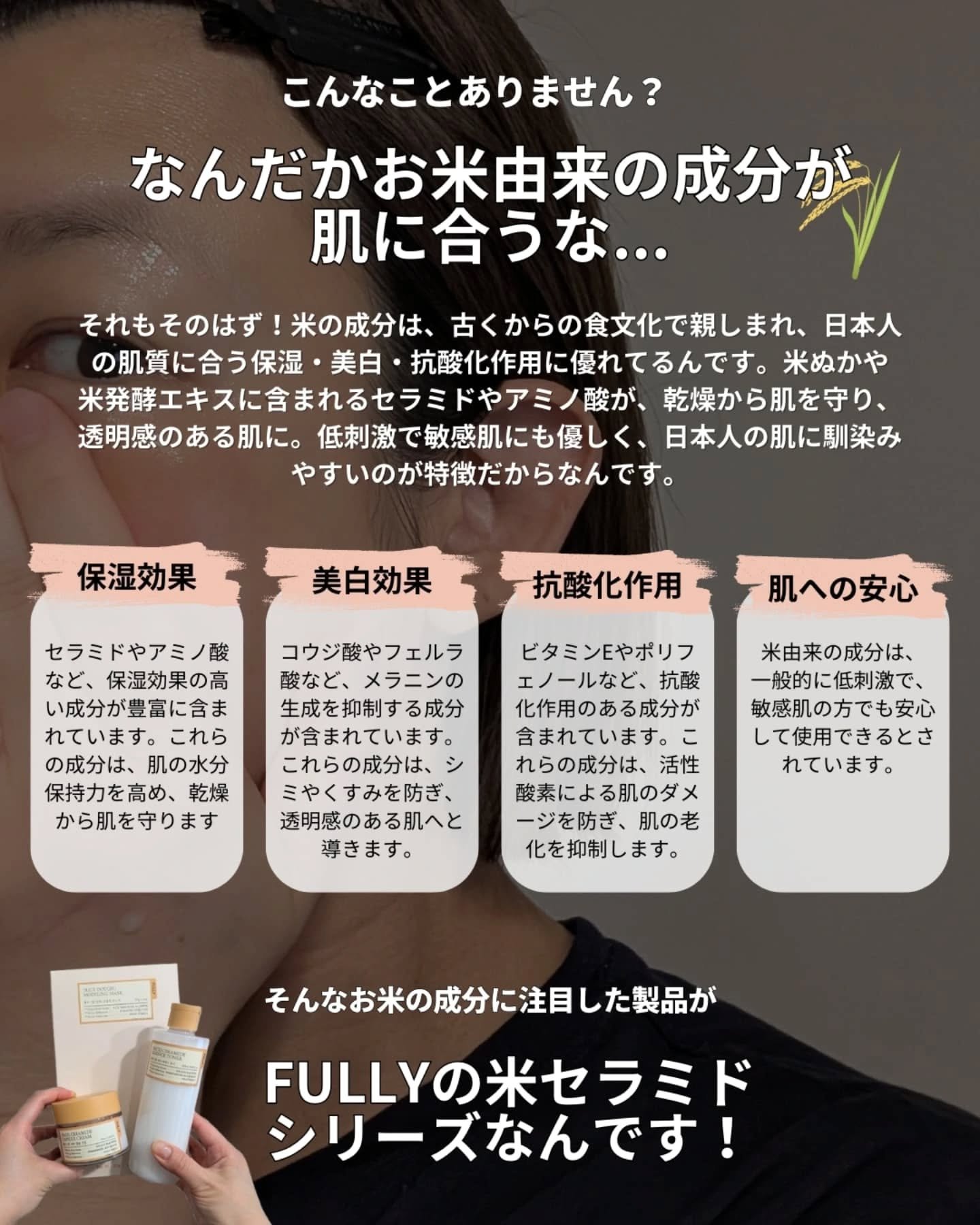 米モデリングマスク/FULLY/シートマスク・パックを使ったクチコミ（3枚目）