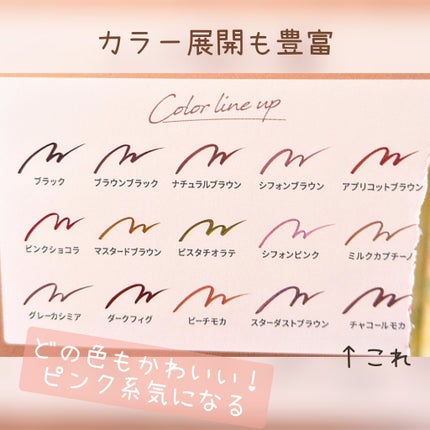 ã·ã«ããŒãªãããã¢ã€ã©ã€ããŒWP/D-UP/ãªãããã¢ã€ã©ã€ããŒã䜿ã£ãã¯ãã³ãïŒ5æç®ïŒ