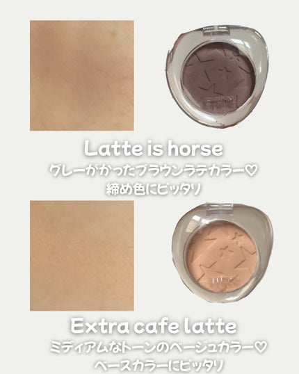 ワッツインマイアイズ/ETUDE/単色アイシャドウを使ったクチコミ(3枚目)