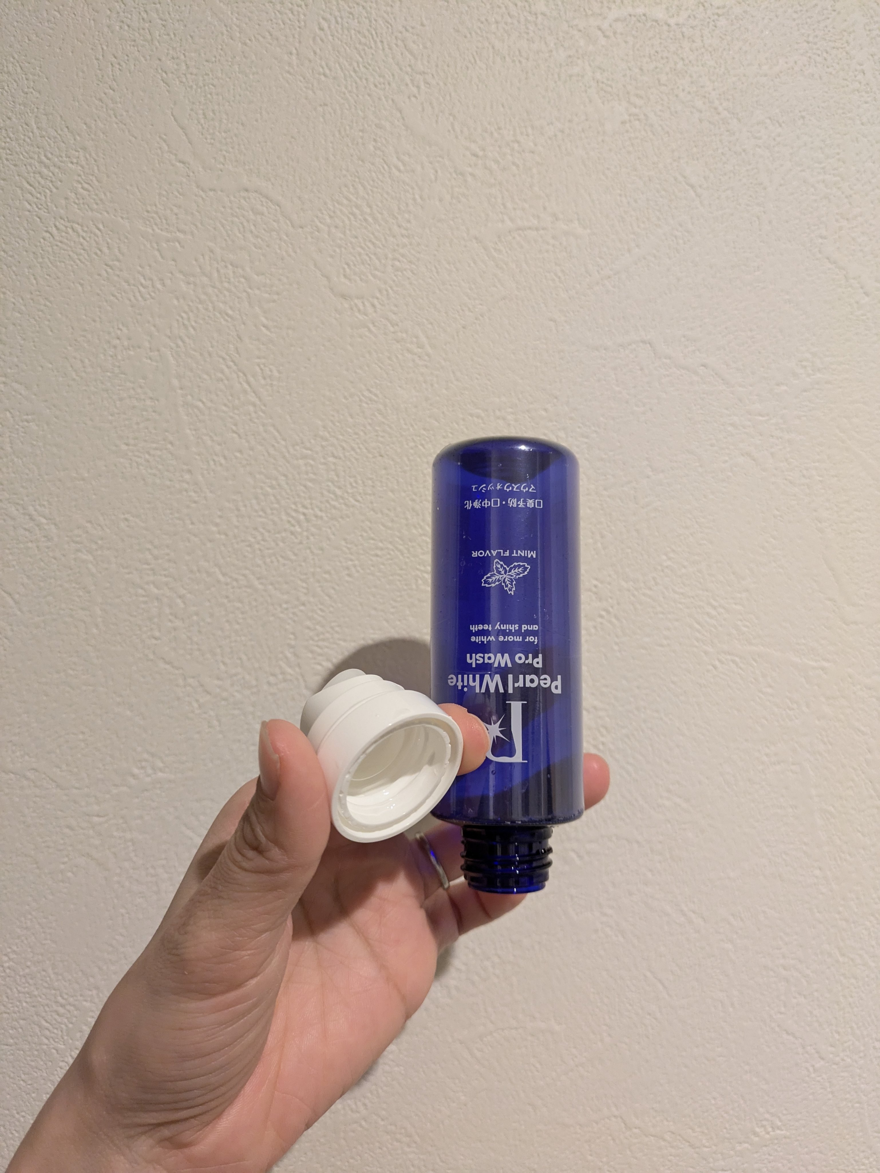 パール ホワイト プロウォッシュ NEO/美健コーポレーション/マウスウォッシュ・スプレーを使ったクチコミ（1枚目）