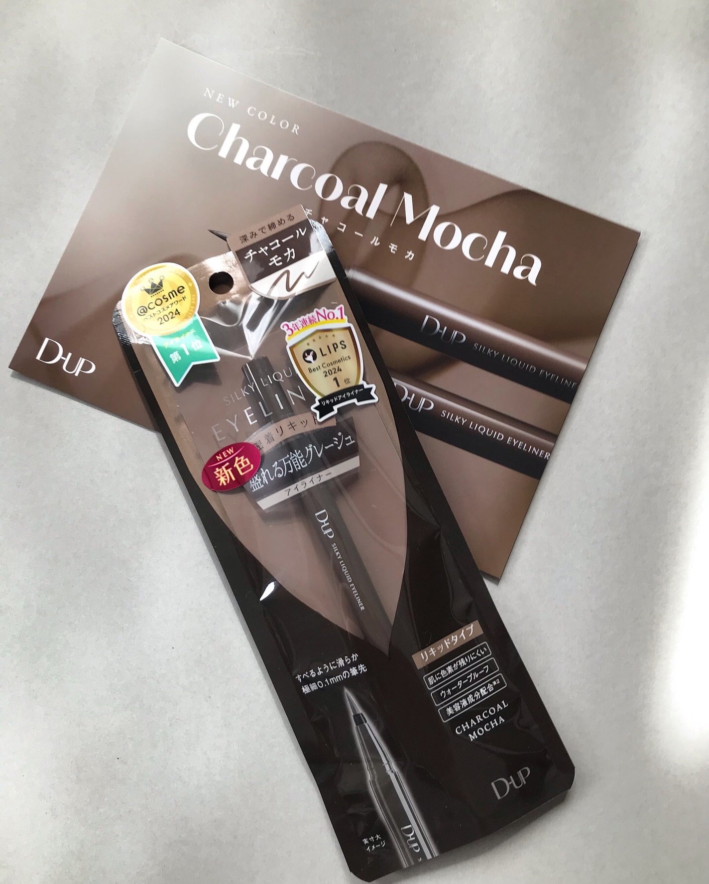 ã·ã«ããŒãªãããã¢ã€ã©ã€ããŒWP/D-UP/ãªãããã¢ã€ã©ã€ããŒã䜿ã£ãã¯ãã³ãïŒ5æç®ïŒ