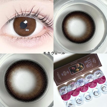 Itopiフォロバ on LIPS 「えみ姉プロデュース新ブランドカラコンVelvetear(ヴェル..」(5枚目)