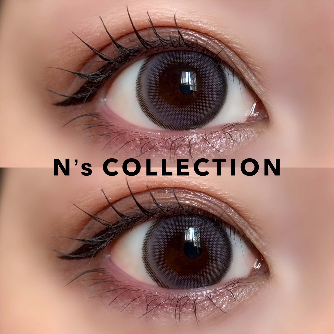 N’s COLLECTION 1day/N’s COLLECTION/ワンデー(1DAY)カラコンを使ったクチコミ(2枚目)