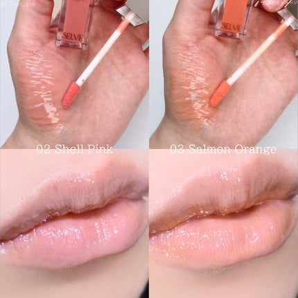 グロッシーリップオイル/SELVE/リップグロスを使ったクチコミ(5枚目)