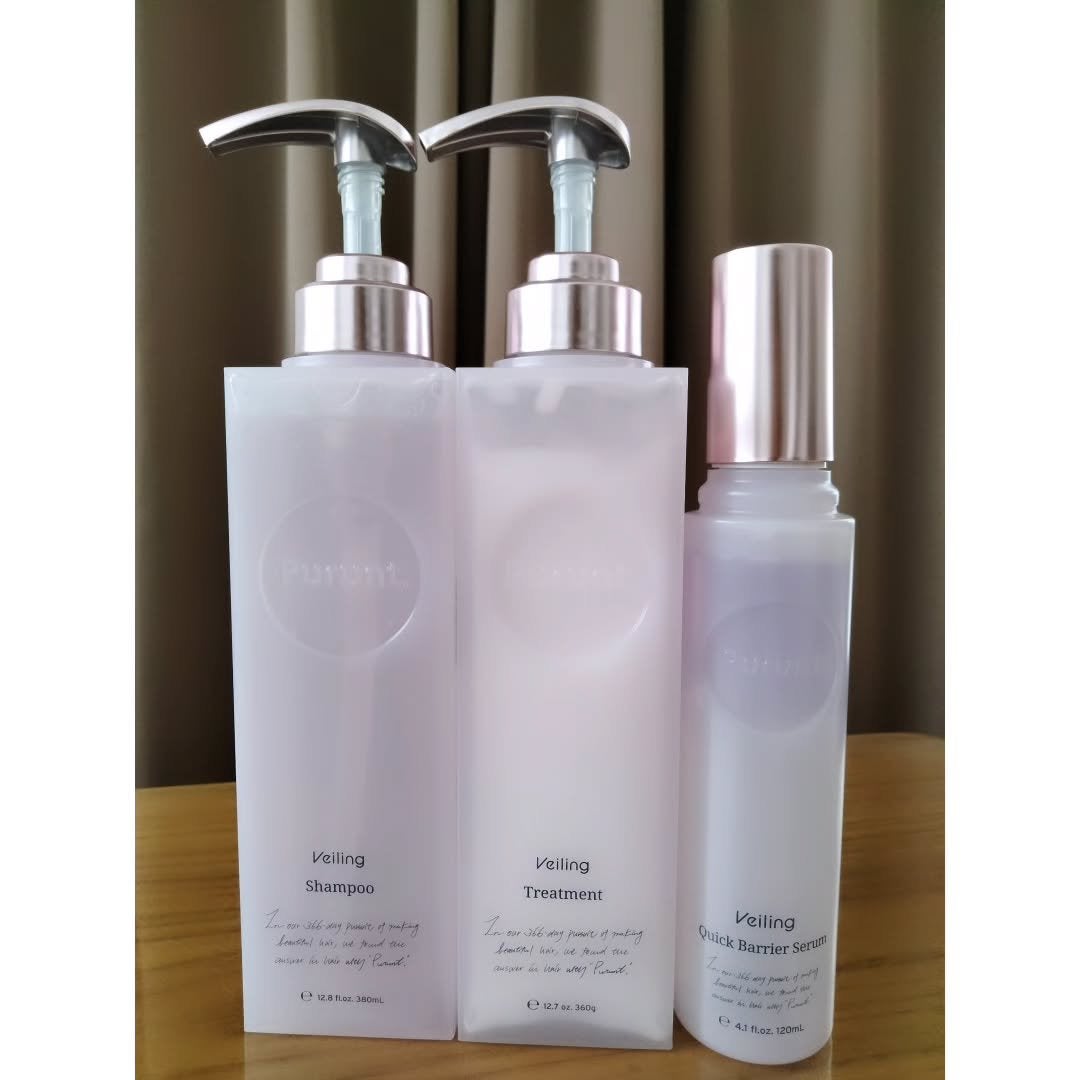 プルント ヴェーリング美容液シャンプー/トリートメント/Purunt./シャンプー・コンディショナーを使ったクチコミ(1枚目)