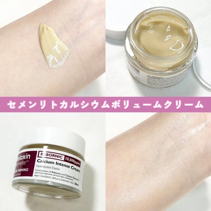セメンリトカルシウムアンプル+セメンリトカルシウムクリーム/Dr.Melaxin/スキンケアキットを使ったクチコミ(3枚目)