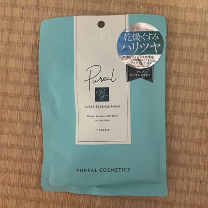 クリアエッセンスマスク/ピュレア/シートマスク・パックを使ったクチコミ(1枚目)