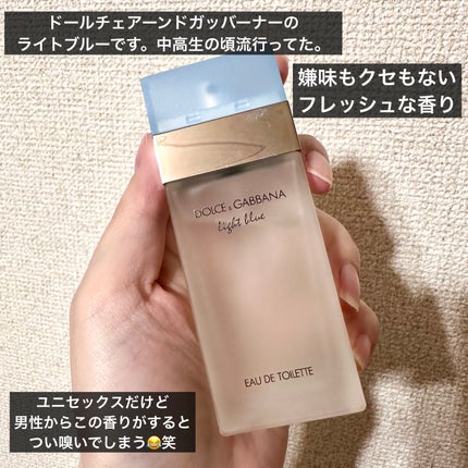 DOLCE&GABBANA BEAUTY LIGHT BLUE EAU DE TOILETTE(ライトブルー オードトワレ)のクチコミ「DOLCE&GABBANA BEAUTY
ライトブルー オードトワレ
\青春の思ひ出/
.....」(2枚目)