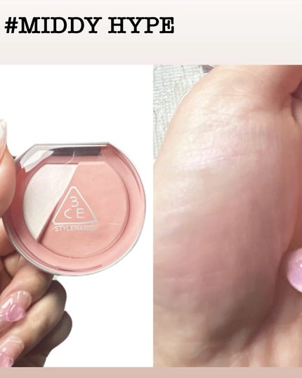 3CE ブラッシュライター/3CE/パウダーチークを使ったクチコミ(8枚目)