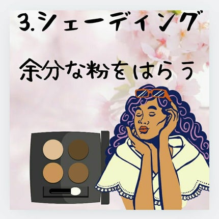 ナチュラル チークN/CEZANNE/パウダーチークを使ったクチコミ(4枚目)