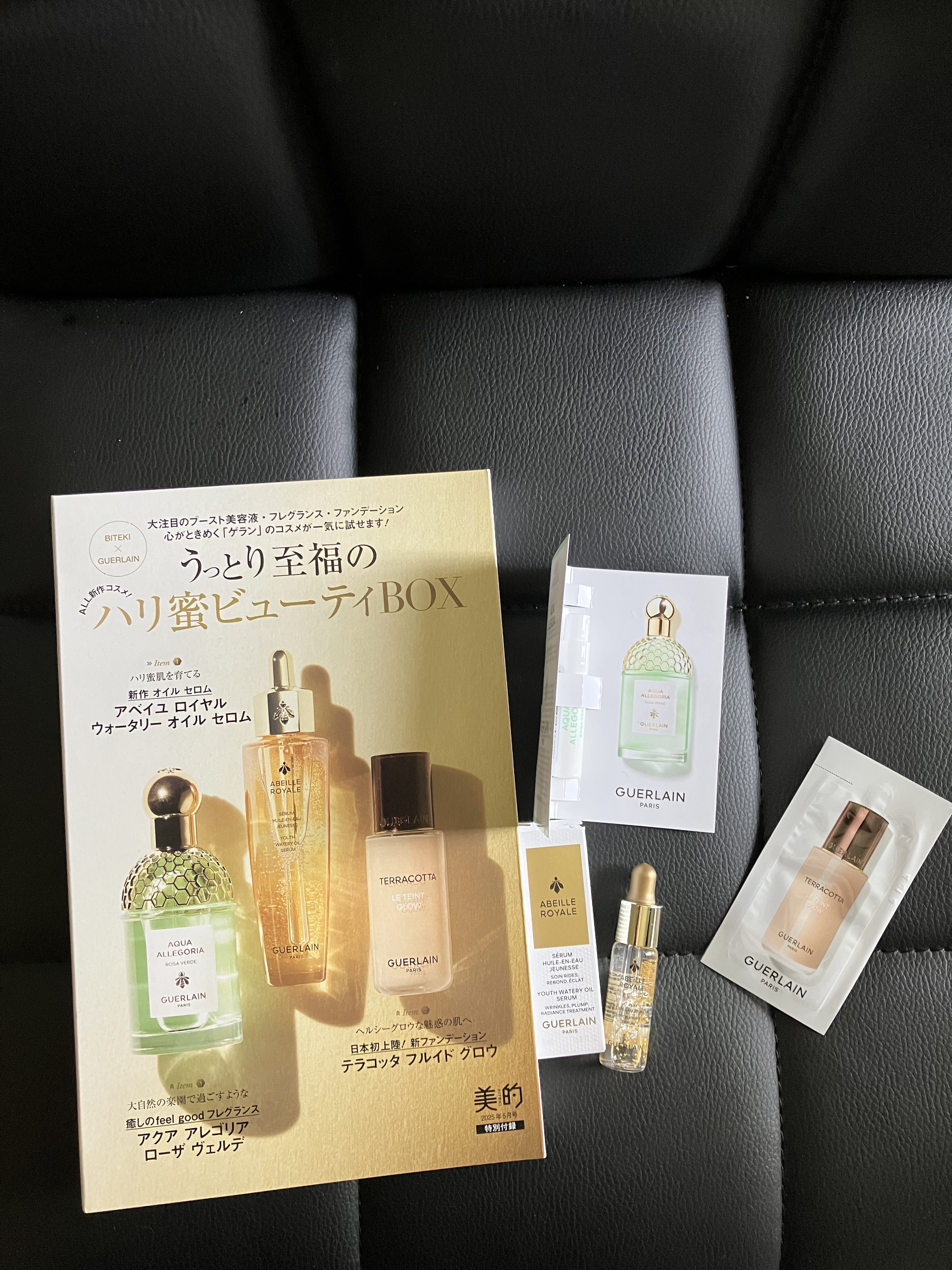 アクア アレゴリア ローザ ヴェルデ/GUERLAIN/香水(その他)を使ったクチコミ（2枚目）