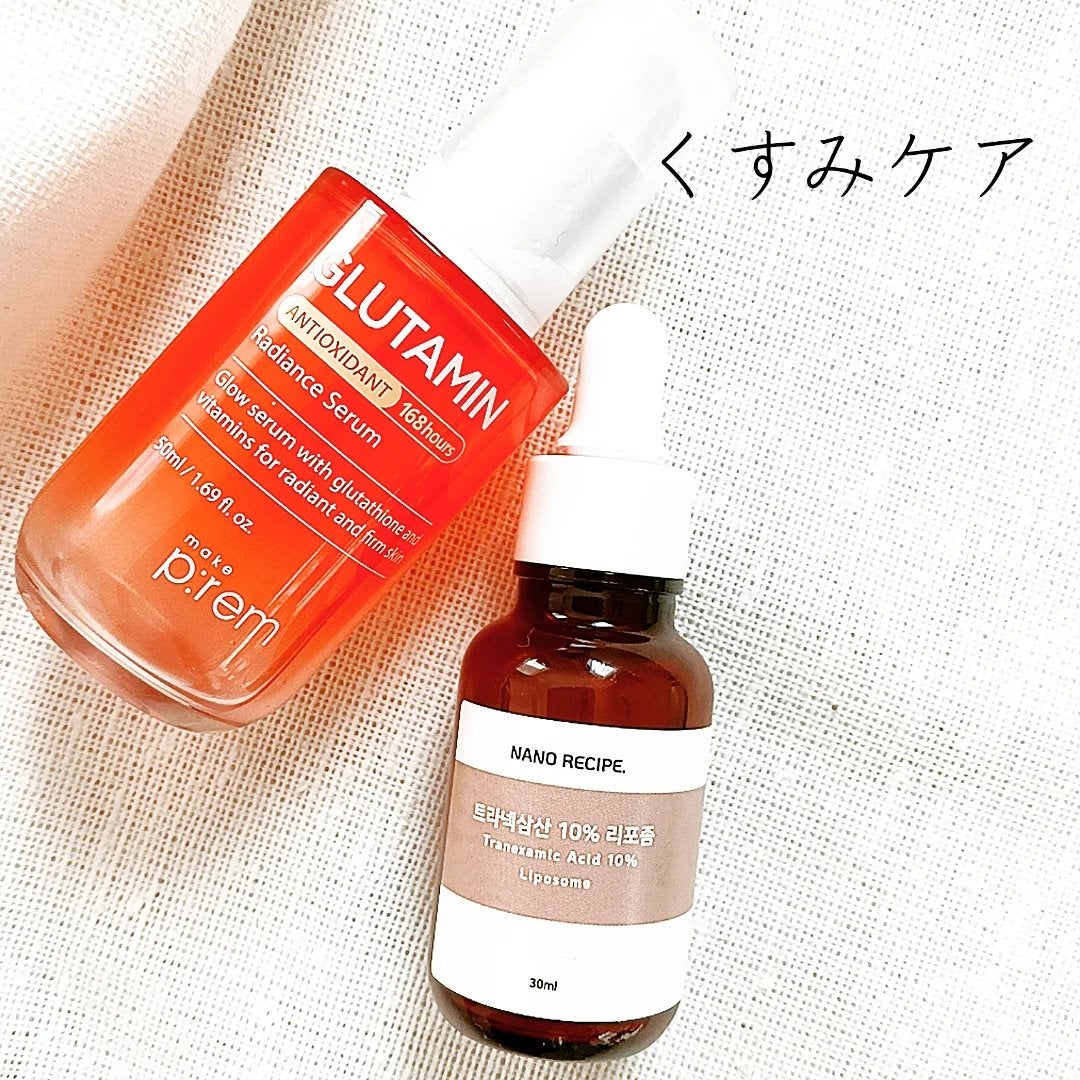 ケアセラ APフェイス&ボディ乳液/ケアセラ/ボディミルクを使ったクチコミ(4枚目)