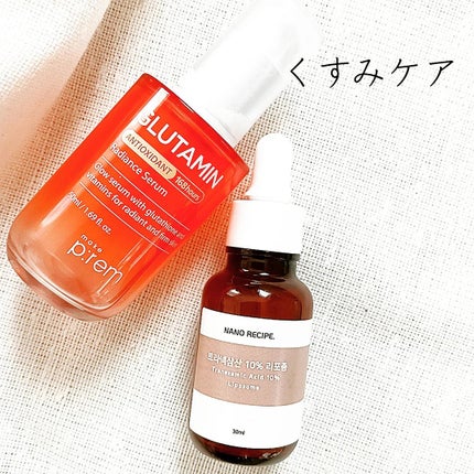 ケアセラ APフェイス&ボディ乳液/ケアセラ/ボディミルクを使ったクチコミ(4枚目)