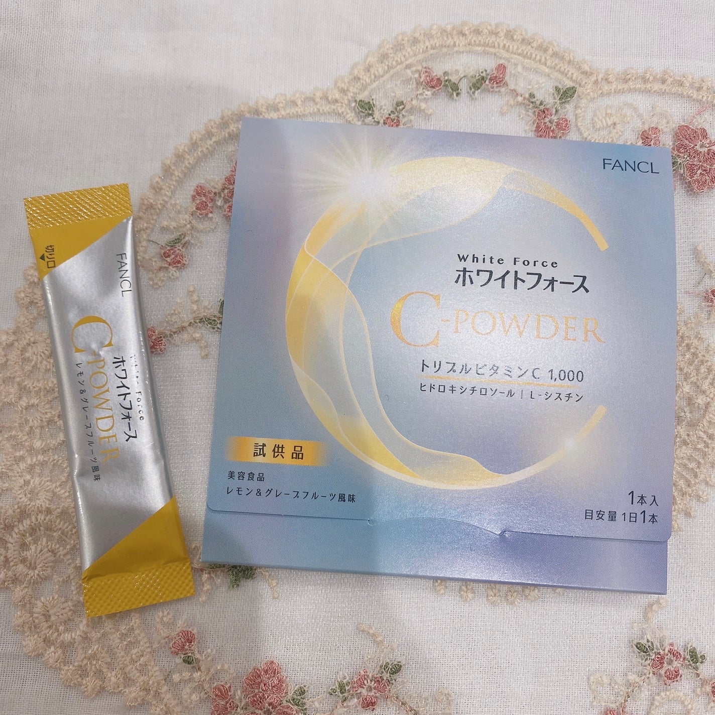 ボディミルク ブライトニング&エイジングケア<医薬部外品>/ファンケル/ボディミルクを使ったクチコミ(2枚目)