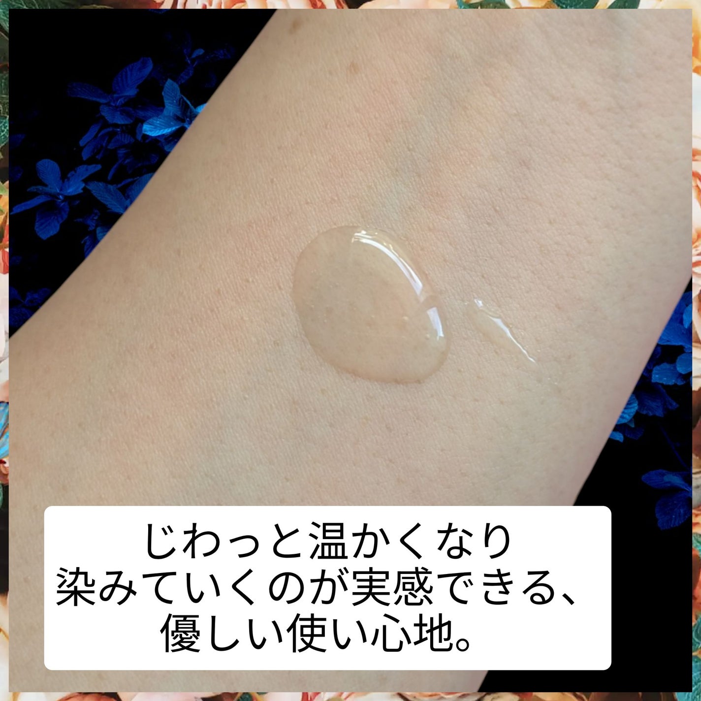 トランスダーマ C/トランスダーマ/美容液を使ったクチコミ(4枚目)