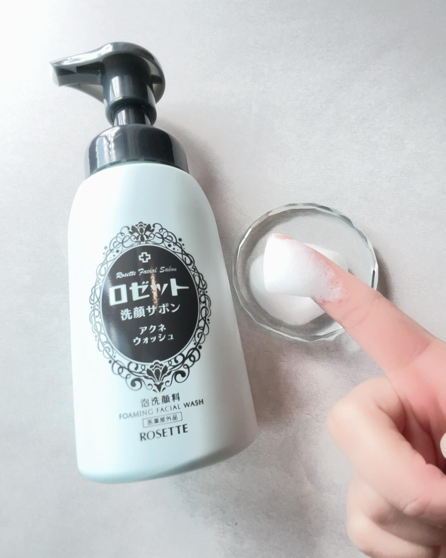 ロゼット洗顔サボン スムースウォッシュ[泡洗顔料]/ロゼット/泡洗顔を使ったクチコミ（3枚目）