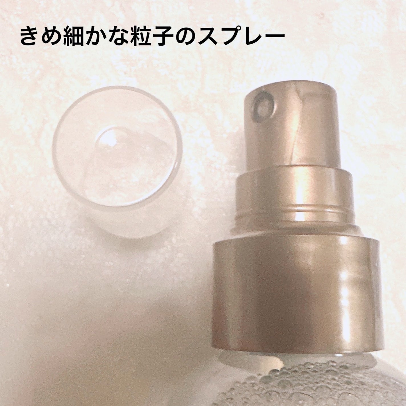 ザ マルチタスカー セッティングスプレー/リンメル ロンドン/ミスト状化粧水を使ったクチコミ(2枚目)