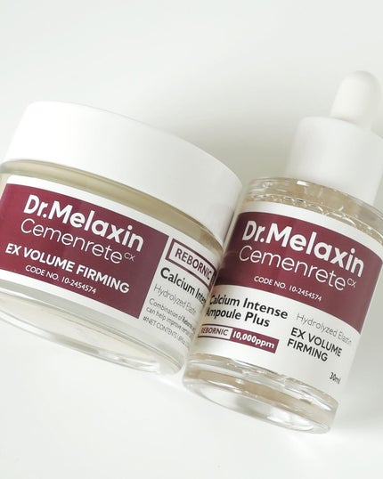 Cemenrete Calcium Intense Cream/Dr.Melaxin/フェイスクリームを使ったクチコミ(6枚目)