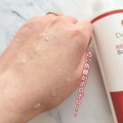 DETクリア ブライト&ピール ピーリングジェリー〈エイジングケアタイプ〉/Detclear/ピーリングを使ったクチコミ(5枚目)