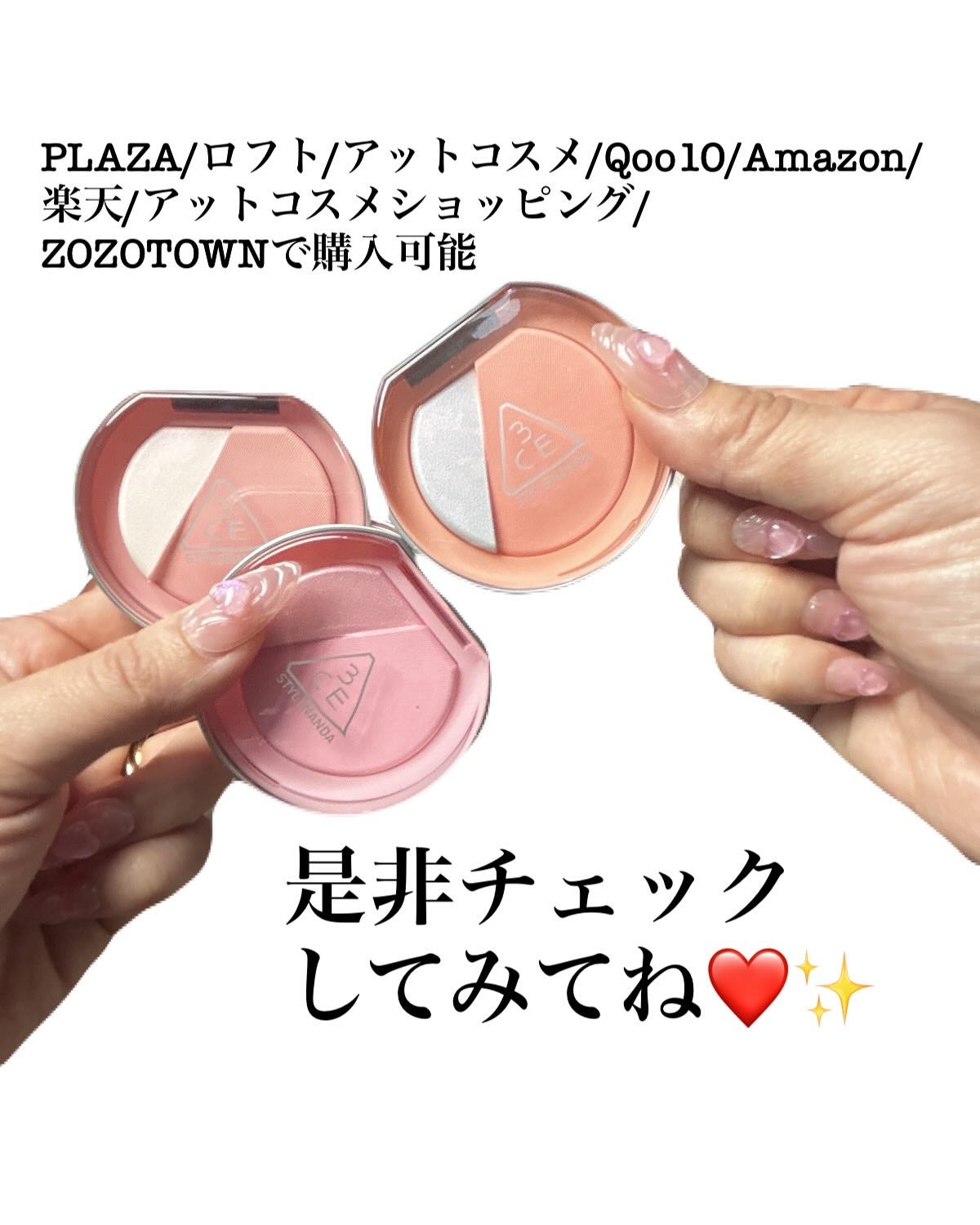 3CE ブラッシュライター/3CE/パウダーチークを使ったクチコミ(9枚目)