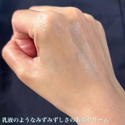 リアルバリア エクストリームクリームマスク/Real Barrier/シートマスク・パックを使ったクチコミ(6枚目)