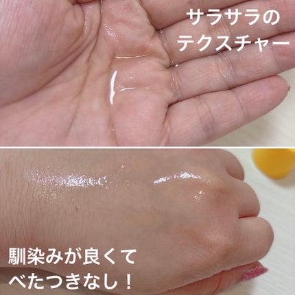 グルタチオンショットB3クリアトーントナー/It's skin/化粧水を使ったクチコミ(3枚目)