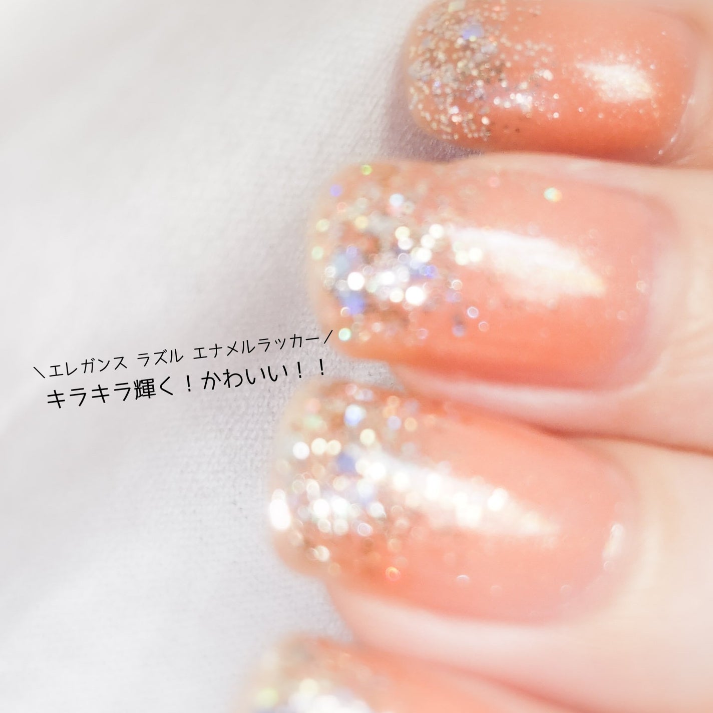 エクセル ネイルポリッシュ N/excel/マニキュアを使ったクチコミ(3枚目)