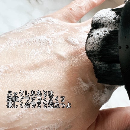 BRIGHTENING WASH black/SHIKARI/洗い流すパック・マスクを使ったクチコミ(5枚目)