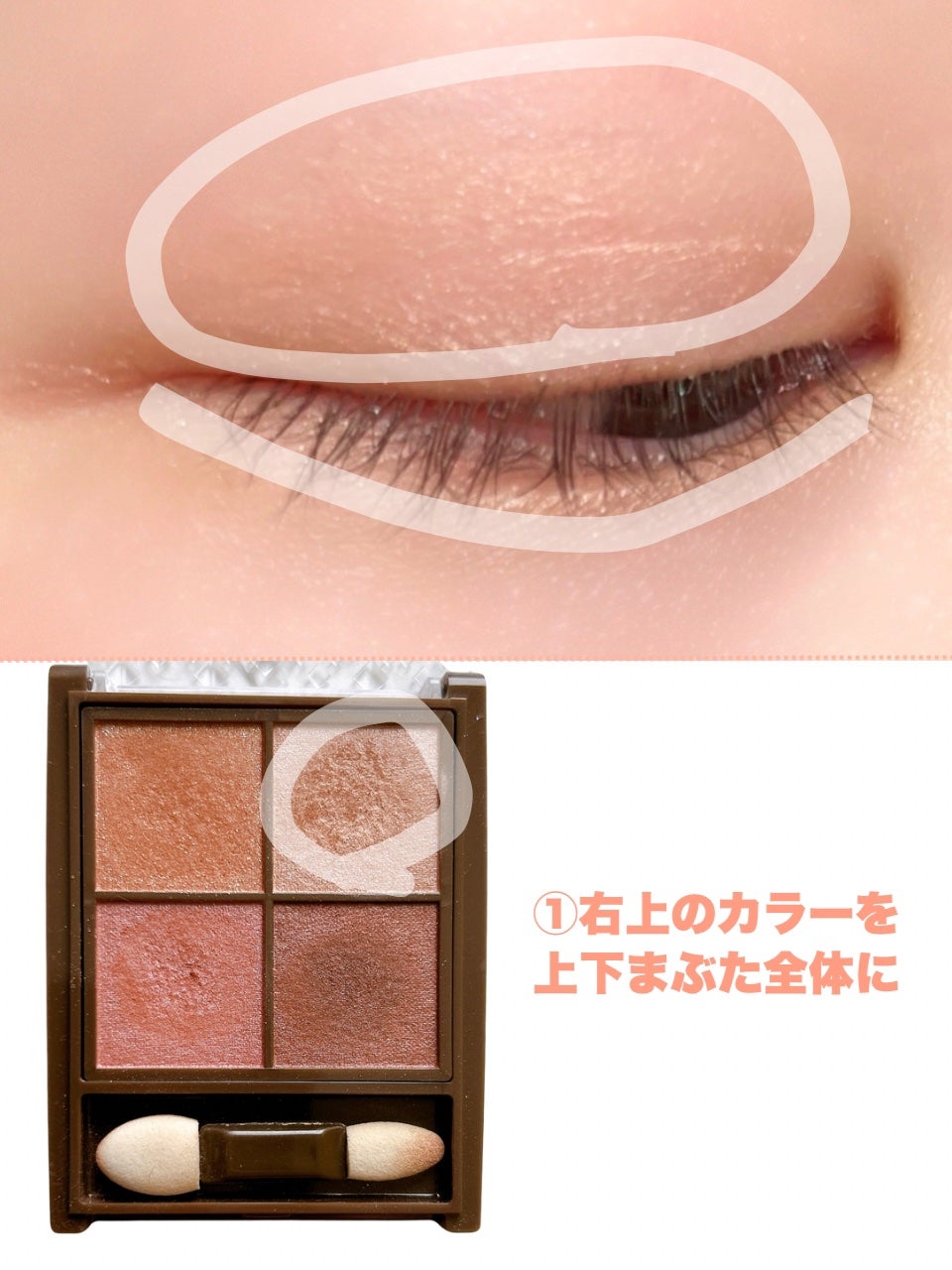 ナチュラル チークN/CEZANNE/パウダーチークを使ったクチコミ(3枚目)