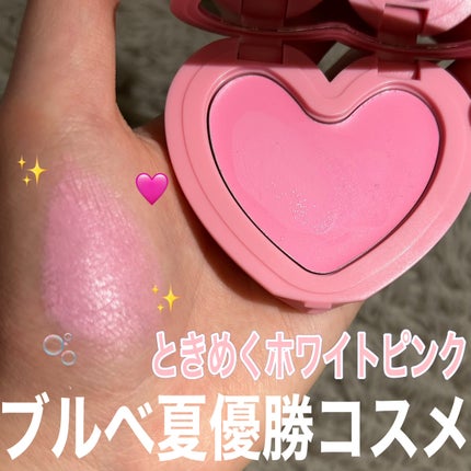 lilybyred ラヴ ビーム チークバームのクチコミ「リリーバイレッド
ラヴビームチークバーム 02
こんな白っぽいピンクのクリームチーク滅.....」(1枚目)