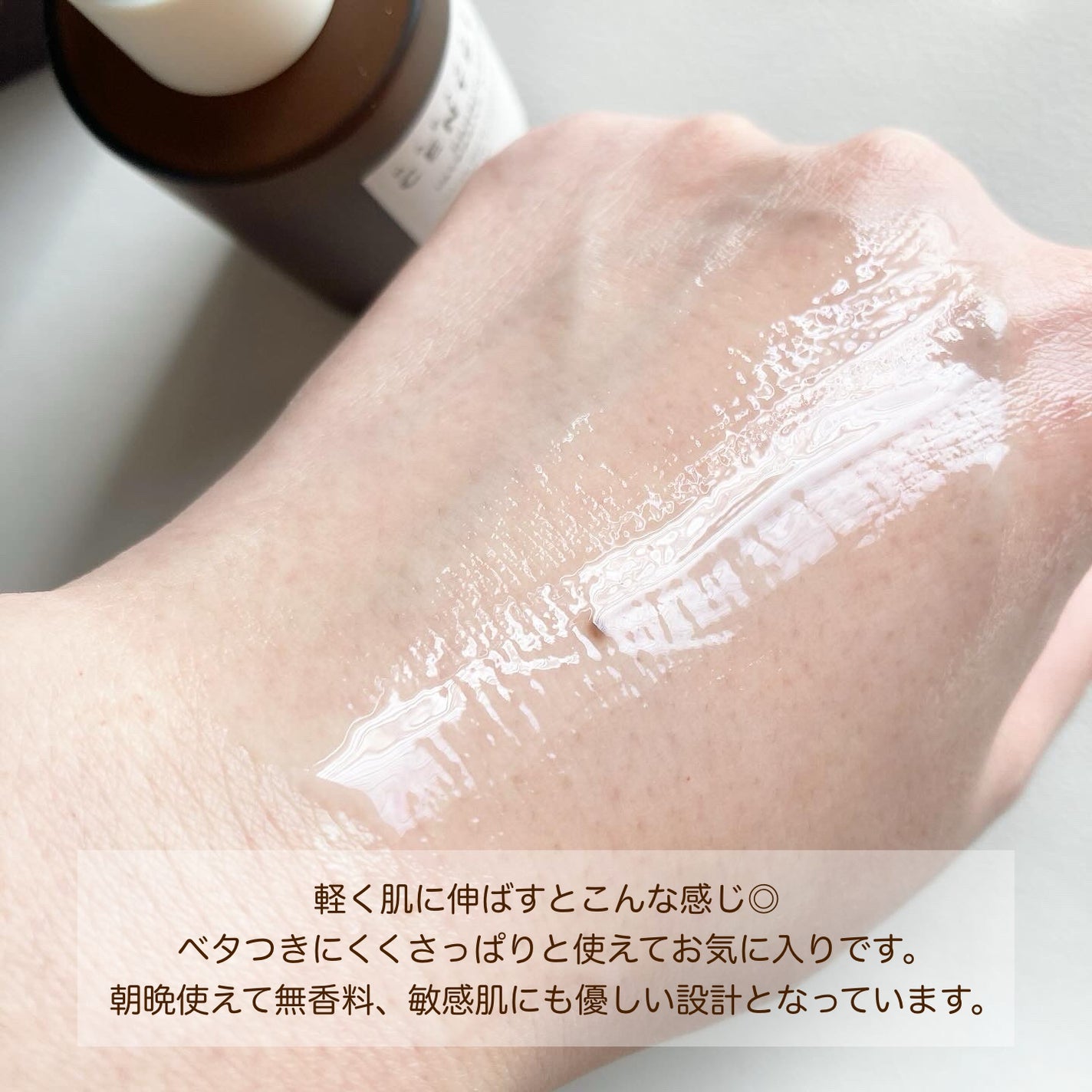 プロバイオシカ インテンシブ アンプル/SKIN1004/美容液を使ったクチコミ(4枚目)