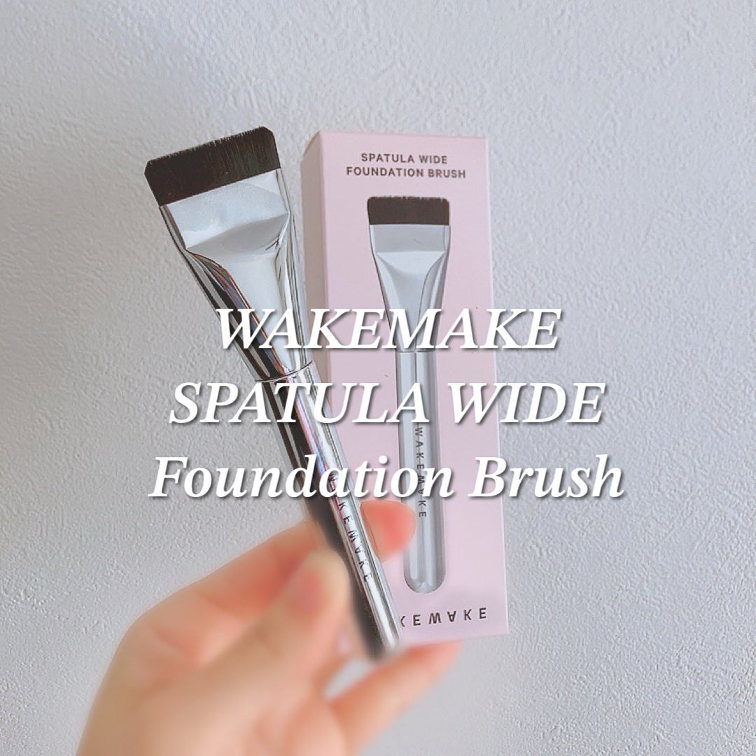 Spatula Wide Foundation Brush/wakemake/メイクブラシを使ったクチコミ(1枚目)