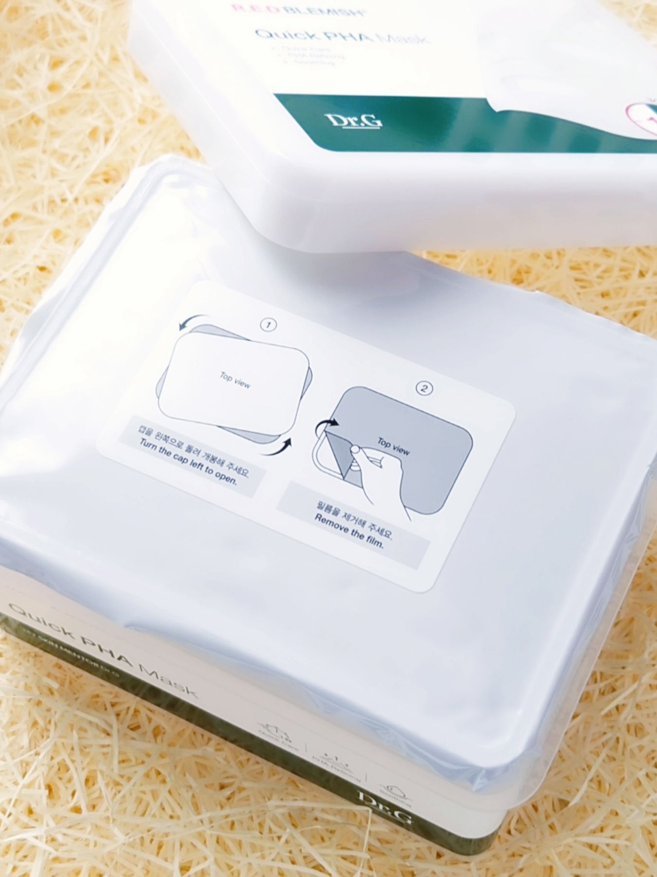 レッドブレミッシュクイックPHAシートマスク/Dr.G/シートマスク・パックを使ったクチコミ(3枚目)